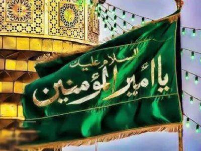 علی(ع) ؛ تجسم زیبای عدالت در تاریخ بشر