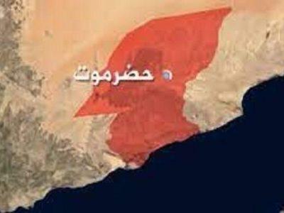 نیروهای وابسته به عربستان کنترل مرکز حضرموت در شرق یمن را به دست گرفتند