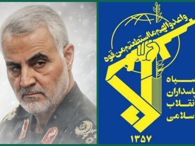 سپاهیان جان برکف اسلام برای تحقق ایران قوی جان فدا خواهند ماند