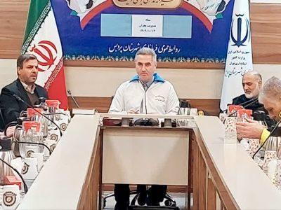 مدارس ابتدایی پردیس در روز یکشنبه غیرحضوری شد