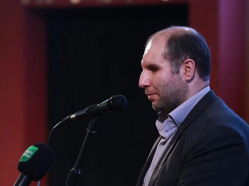 چشم بستن بر خطی خاص