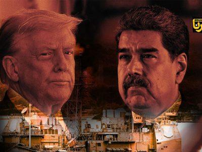 رئیس جمهورربایی به سبک ایالات متحده!