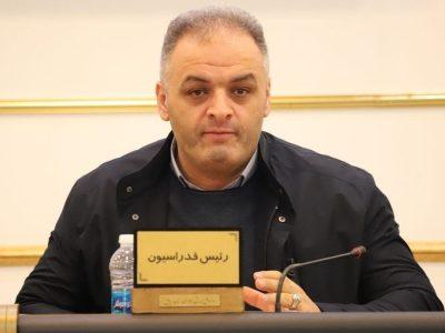 دومین کمپ تیمهای ملی وزنهبرداری در تهران احداث میشود