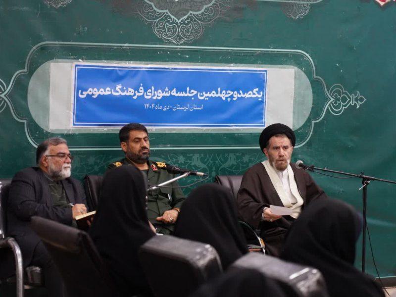 امام جمعه خرمآباد: اعتکاف فرصت مناسبی برای روشنگری جوانان است