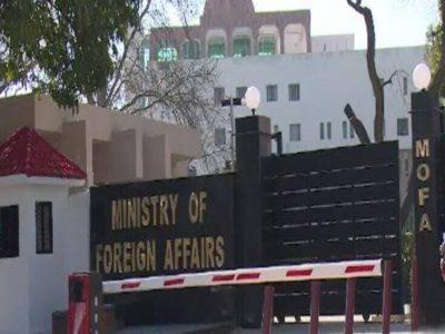 ابراز نگرانی پاکستان از وضعیت ونزوئلا و تاکید بر پایبندی به منشور سازمان ملل