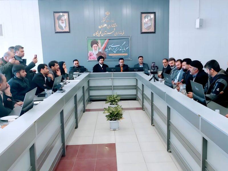 مهلت ۲ هفتهای دادستان گلپایگان به رؤسای اتحادیهها و صنوف