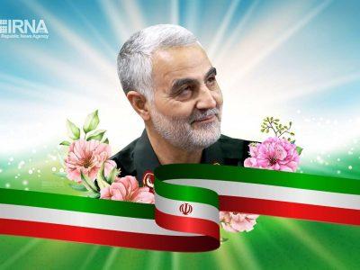 سردار سلیمانی اسطورهای ماندگار و تراز انسان مؤمن و انقلابی است