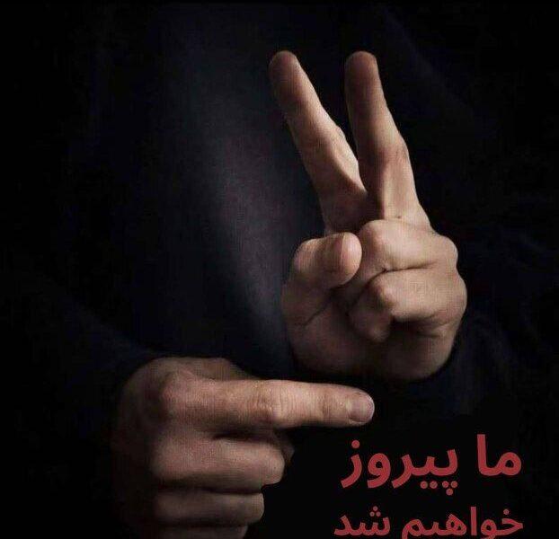 سفارت ونزوئلا در تهران: مادورو نمادی قدرتمند از شجاعت را به جهان ارسال کرد
