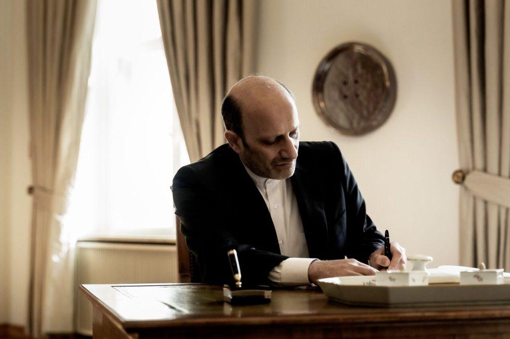 اندیشه شیروان