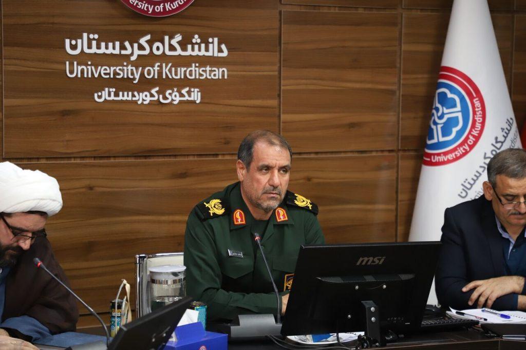 اندیشه شیروان