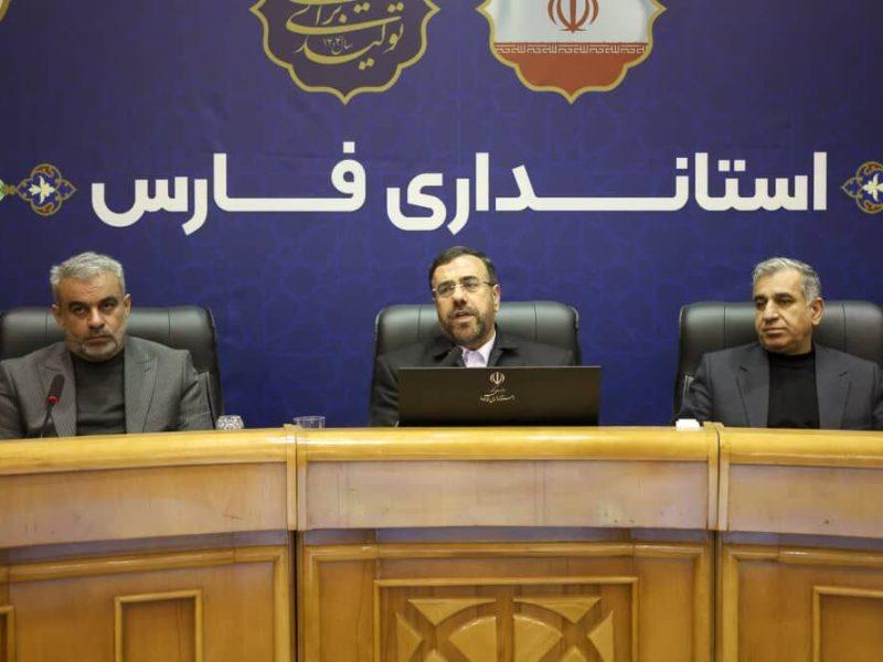 استاندار فارس: وظیفه مدیران و دستگاه‌ها ایجاد فضای امید، گفت‌وگو و همدلی در جامعه است