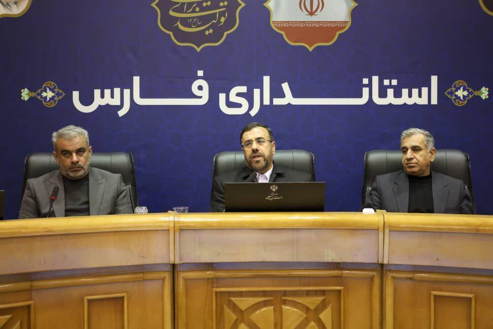 اندیشه شیروان