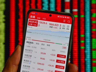 سهام چین به بالاترین سطح چهار ساله رسید؛ شروع قدرتمند با آغاز سال ۲۰۲۶