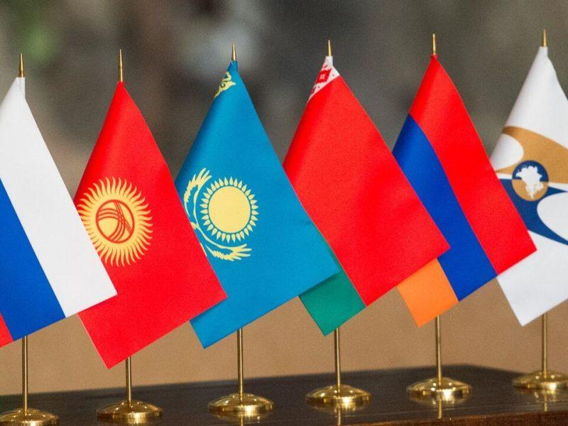 ریاست ۲۰۲۶ اتحادیه اقتصادی اوراسیا از برنامههای خود رونمایی کرد