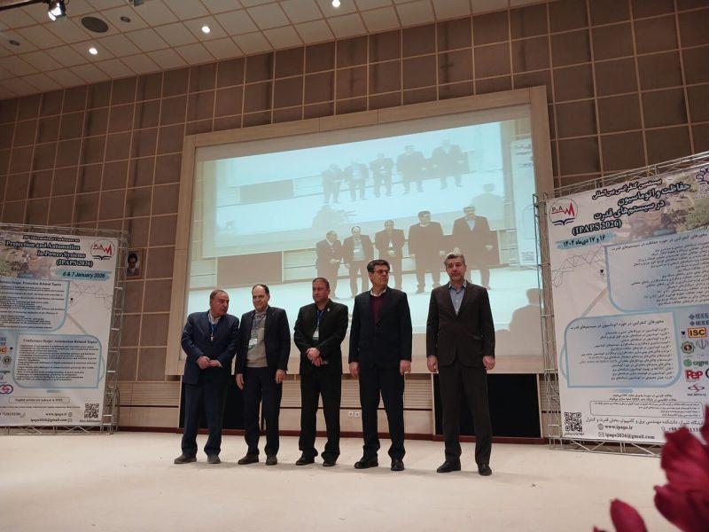بیستمین کنفرانس بین‌المللی اتوماسیون و حفاظت در سیستم‌های قدرت در شیراز آغاز شد