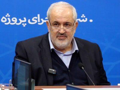 طرح های مدیریت مصرف با هدف جلوگیری از مصرف بی رویه درحال اجرا است