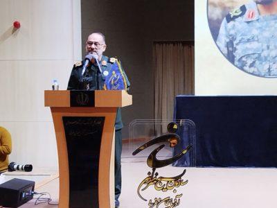 فرمانده سپاه آذربایجانغربی: مکتب شهادت با زبان هنر به نسل امروز منتقل شود