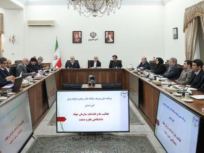 اینورتر خورشیدی ۲۵۰ کیلو وات و آزمایشگاه مرجع اینورترهای خورشیدی افتتاح شد