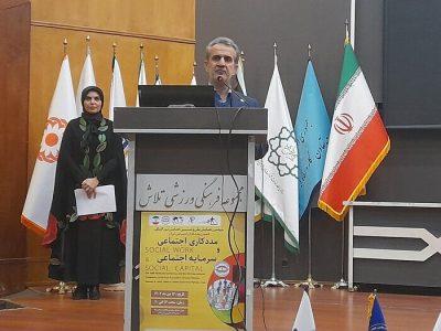 فعالیت ۷ هزار مددکار در کمیته امداد عامل انسجام و تقویت امید اجتماعی است