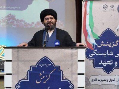 امام جمعه زنجان: صیانت از اعتماد مردم به آموزشوپرورش، مأموریت اصلی گزینشگران این نهاد است