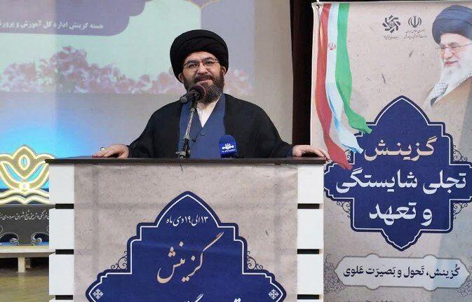 امام جمعه زنجان: صیانت از اعتماد مردم به آموزش‌وپرورش، مأموریت اصلی گزینشگران این نهاد است