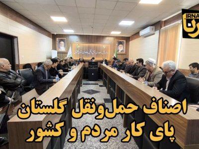 فیلم| رانندگان گلستان، پای کار مردم و انقلاب