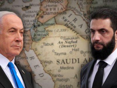 رسانه عربی: دولت موقت سوریه موافق افتتاح دفتر ارتباطی اسرائیل در دمشق است