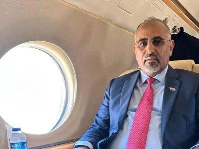 لغو عضویت «عیدروس الزبیدی» از شورای ریاستی یمن به اتهام خیانت/الزبیدی به مکان نامعلومی رفت