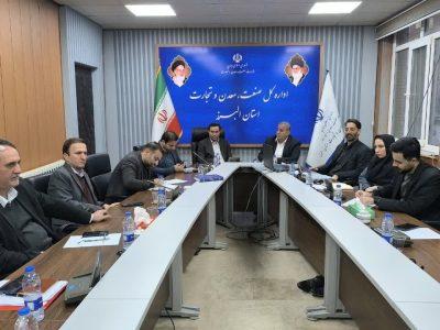 حرکت صنعت البرز به سمت قطب دانش بنیانی کشور