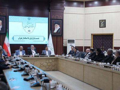 استاندار: بازار تهران با انسجام و همراهی بازاریان از شرایط سخت عبور میکند