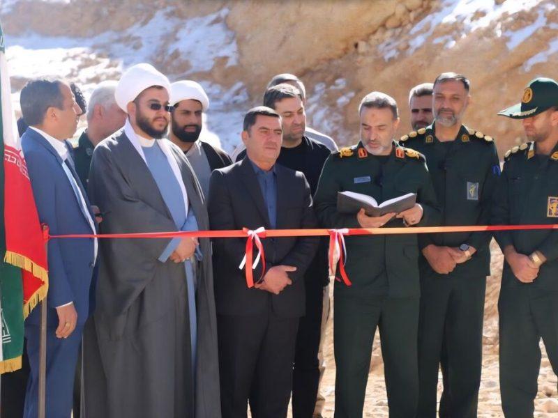 ۱۸۲ طرح محرومیت‌زدایی بسیج سازندگی در سپیدان به بهره‌برداری رسید