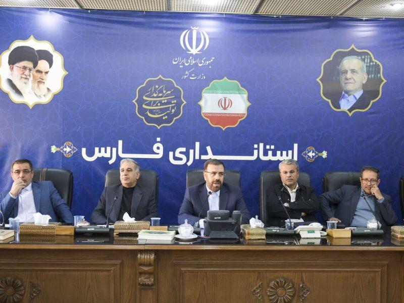 استاندار فارس: همدلی، هماهنگی و همراهی مدیران لازمه موفقیت در مسیر توسعه استان است