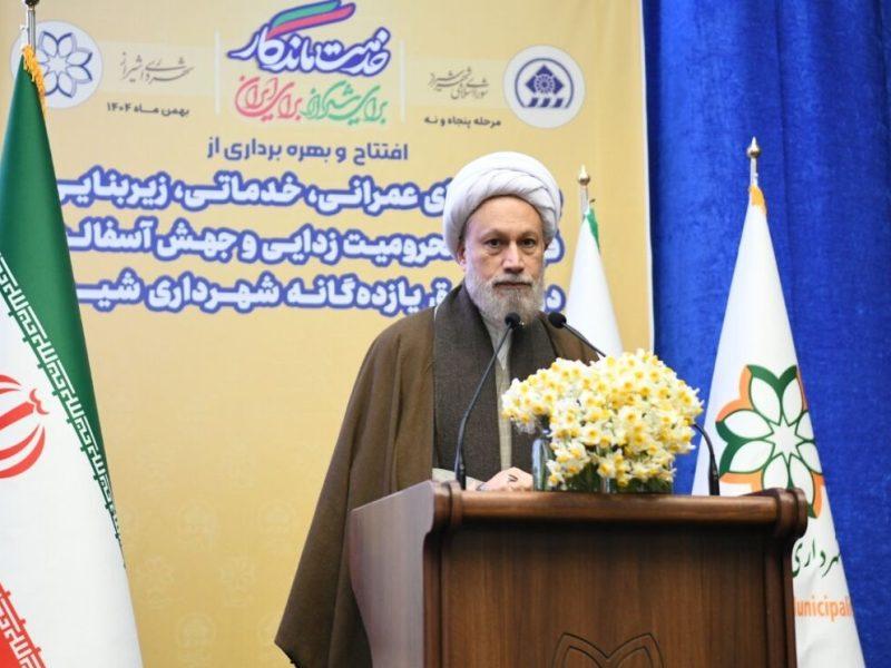 نماینده ولی فقیه در فارس بر توسعه همه‌جانبه شیراز تاکید کرد