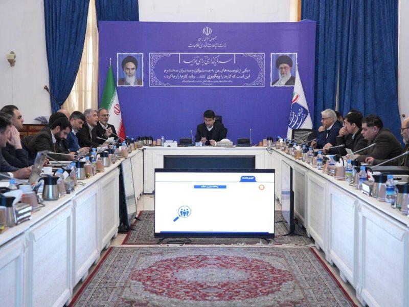 ضرورت زمانبندی دقیق در پروژهها و اولویتدهی به برنامههای کلان مجموعه پیام