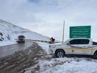 ۹۷ پروژه راهداری در آذربایجانشرقی افتتاح می شود