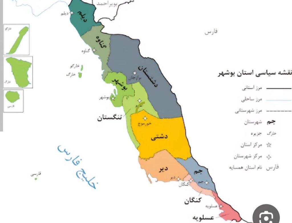 اندیشه شیروان