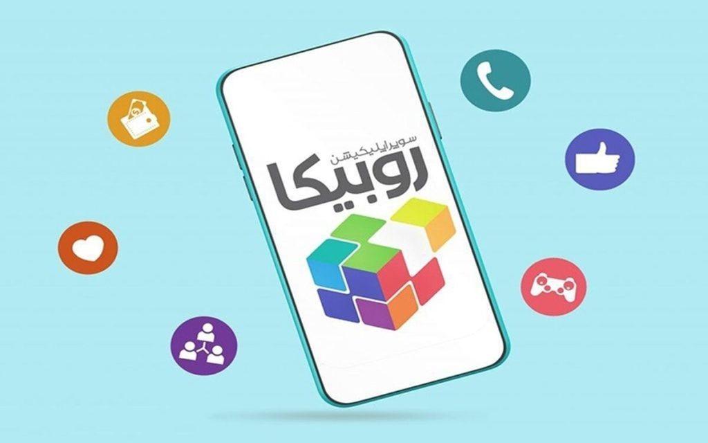 اندیشه شیروان