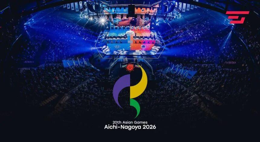 اندیشه شیروان