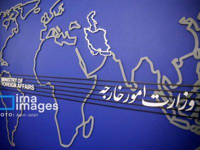 احضار سفیر آلمان در تهران به وزارت امور خارجه