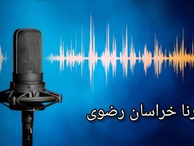 وب آوا | از اعلام آمادگی برای واردات کالا از افغانستان تا خالی بودن سدها در خراسان رضوی