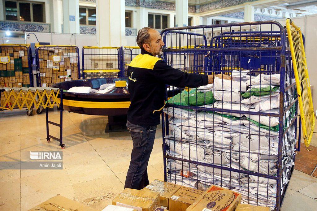 اندیشه شیروان