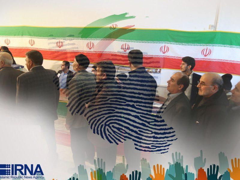 انتخابات پیشرو و راهپیمایی ۲۲ بهمن عرصههای نمایش وحدت ملت ایران است