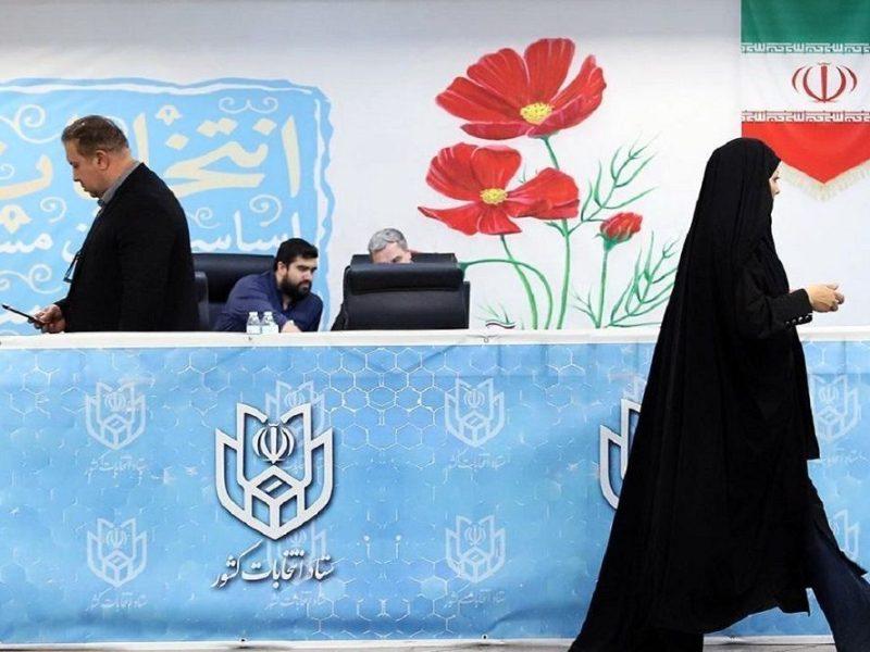 انتخابات شوراها در فارس؛ تمرین تعادل میان توسعه و میراث