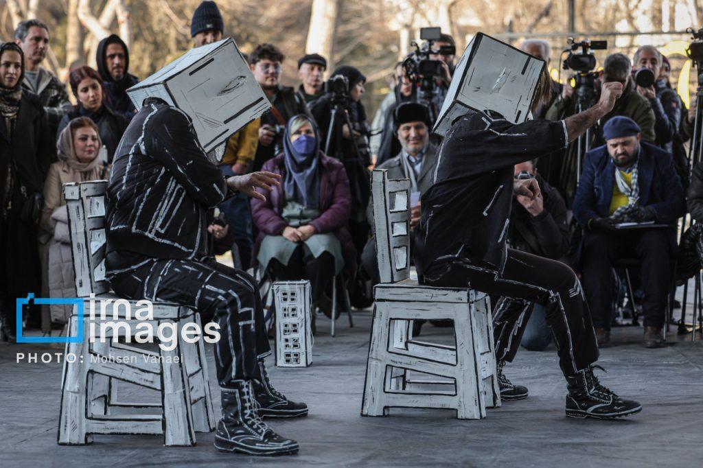 اندیشه شیروان