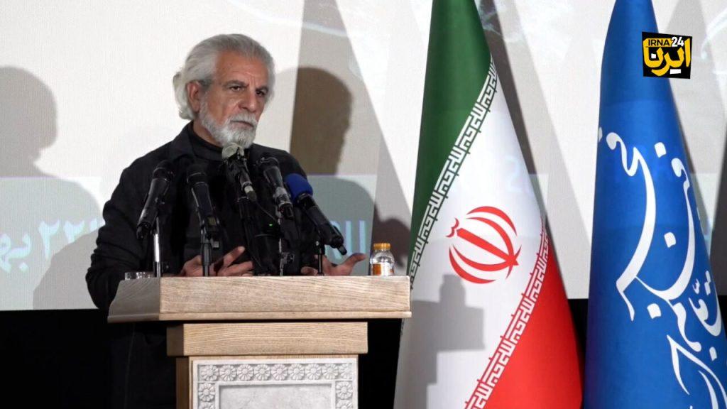 اندیشه شیروان