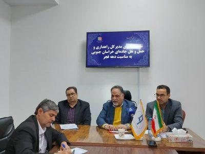 تخصیص قیر برای آسفالت راههای خراسان جنوبی ۲۵ درصد افزایش یافت