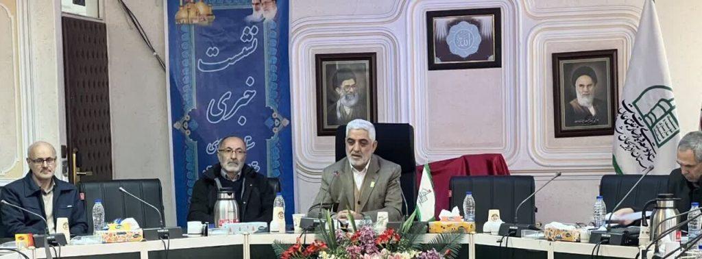 اندیشه شیروان