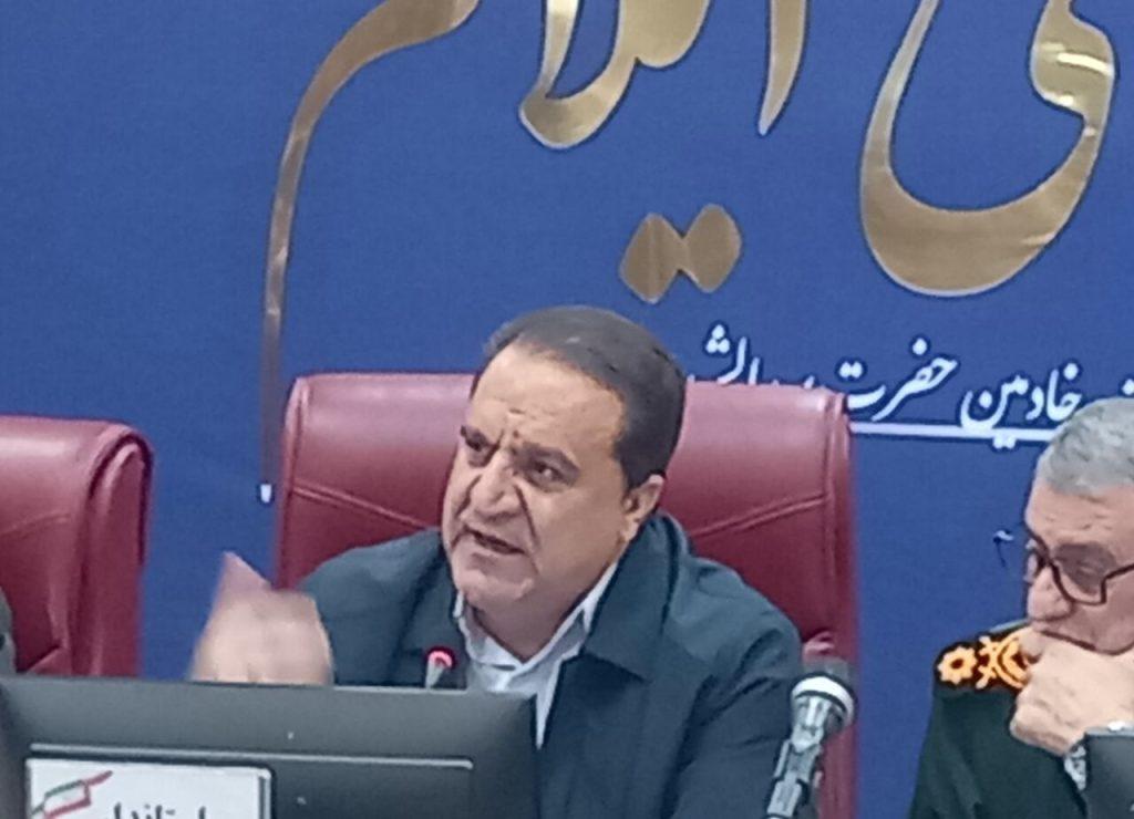 اندیشه شیروان