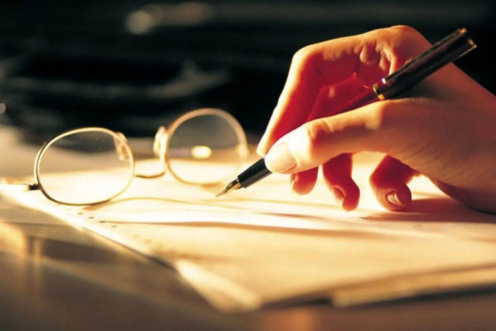 اندیشه شیروان