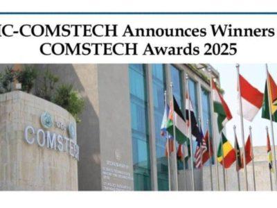 استاد ایرانی جایزه بهترین مقاله پژوهشی سازمان کنفرانس اسلامی را در زیستشناسی دریافت کرد